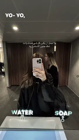 #CapCut  عباره ماراح يفهمها الا المكافحين امثالنا مايفهمونها عيال الماما والبابا اللي جاتهم الحياه على طبق من ذهب