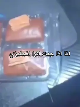 فاكيو🤙🏻🤙🏻🤙🏻