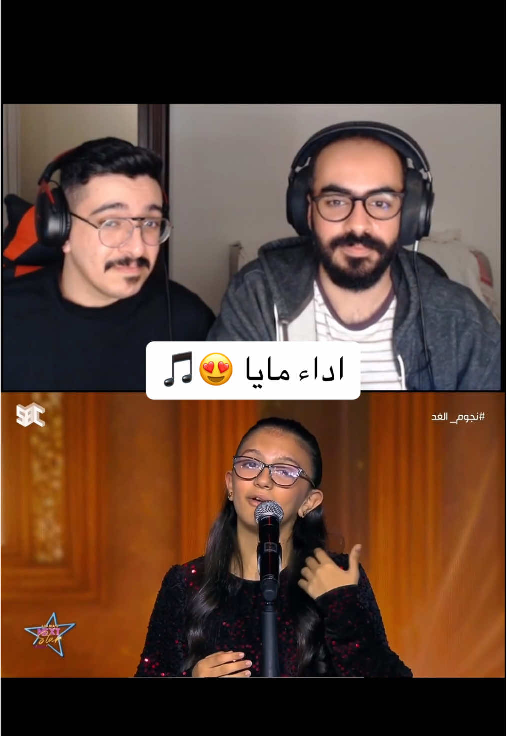 تابعونا على تويتش ☝🏻 #فهد_وفهد #viral #fyp 