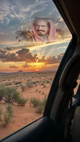 #قصيد #محمد_الخس #fypシ #محمد_الخس_المطيري #fypage #اكسبلور #viral #عبدالله_بن_عون 