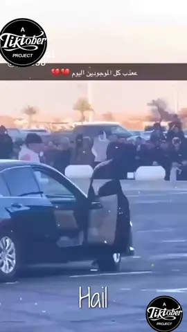 #dancewithpubgm #fyp #vira #fyp #foryou #زقرت_حائل ##اديبوه 