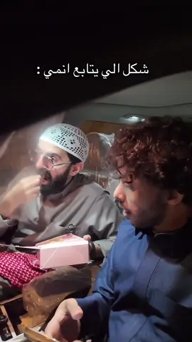 سفراء كركب الزمرده #fyp #fypシ #foryou @فلاح العتيبي 