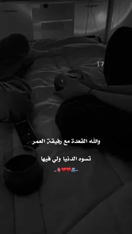 #تصميمي #اكسبلورexplore 