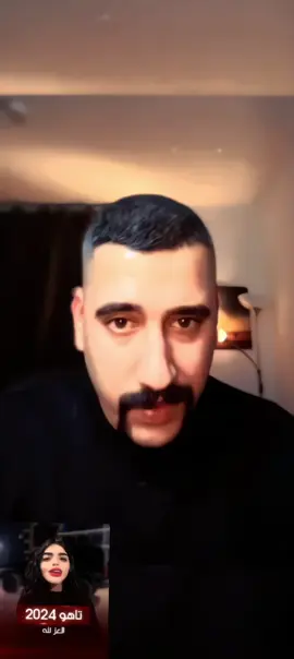 ابو شاهين اريد #تاهو 😂✈️ #ابوشاهين #تاهو #ترند #القانون #القانون_العراقي #العقيد #الطيار #ابوشاهين #foryou #edit #fyp #explore #لياقه_بدنية 