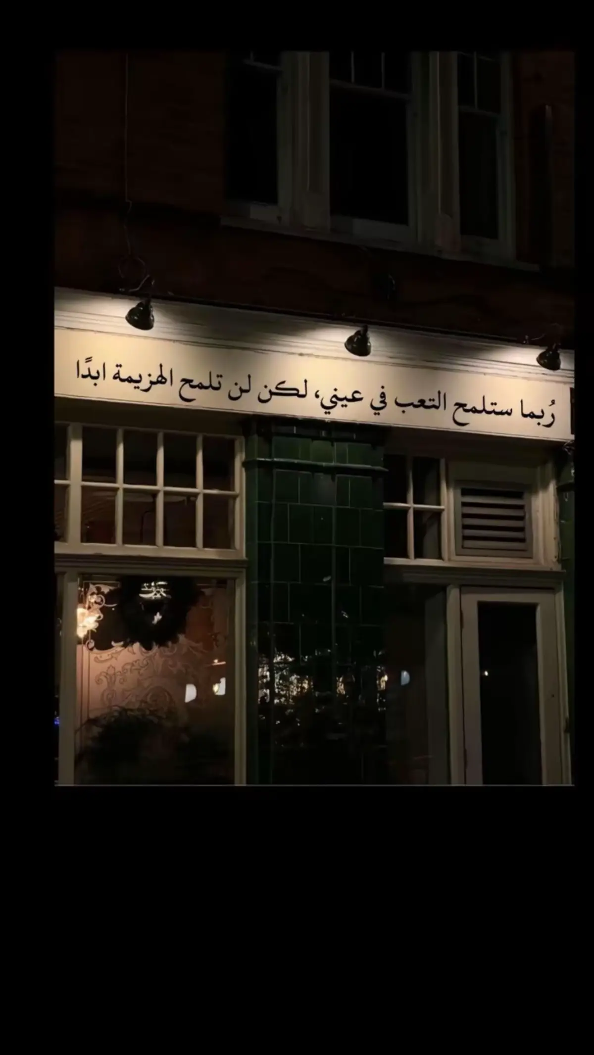 #اكسبلورexplore #explore #explorepage #foryou#foryou #pov #fylpシ #اكسبلوررر #الشعب_الصيني_ماله_حل😂😂 #expression #explorar  ‏#snow #explore #مالي_خلق_احط_هاشتاقات  ‏#fuyyyyyyyyyyyy #اكسبلوررر #اكسبلوررررررر  ‏#fyppppppppppppppppppppppp 