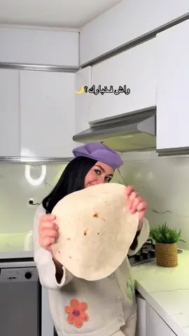 🌙😍#yt# 