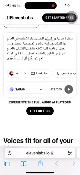 عشان حسابي الثاني @عطعط🤴🏻🐆 