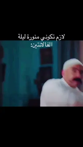 #حكايات_بنات 