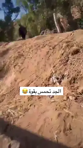 #صعده_صنعاء_مارب_المهره_حضرموت🇾🇪🇸🇦 #ذمار_صنعاء__إب_تعز #نجران_السعوديه #بيحان 