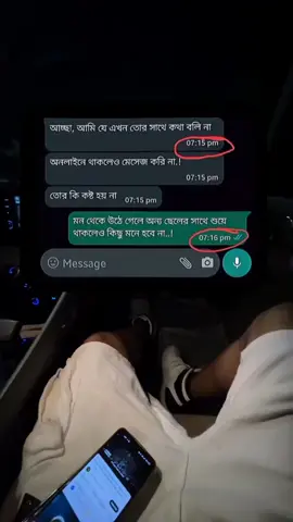 #💔 #foryou #100kviews #chitwan_muser @TikTok Nepal 