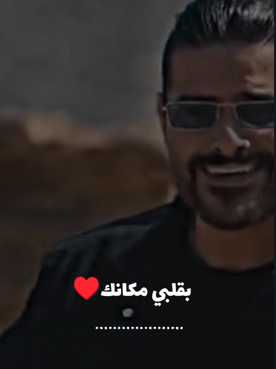 الرد على @androus768 ألاغنية جزء كبير كاملة لطلبوها كاملة🤍 ياوتين القلب عندي♥ #ناصيف_زيتون #rickyrich #roserlh #اغاني #مابخليها #🫂