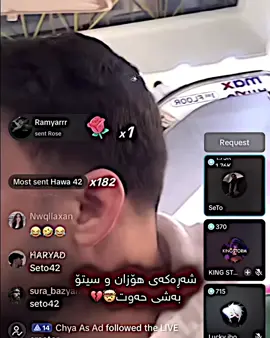 #qaysar #seto #senior #qaysuli #hozan #hozanb12 #hawamafya #hawler #slemani #shar #vs 