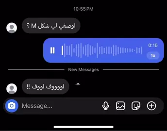 #fyp #fypシ゚ #explore #M #حسن_الجمال #فتاه_تعشق_M 