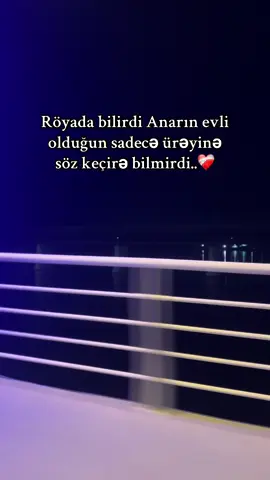 Gecələr xeyirə ❤️‍🩹 #gecepostu🖤🌗 #keşfett #keşfett #foryoupagee #foryoupageofficiall #keşfetedüş #keşfettt #keşfetbeniöneçıkart 
