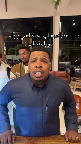 #fpy_tiktok 