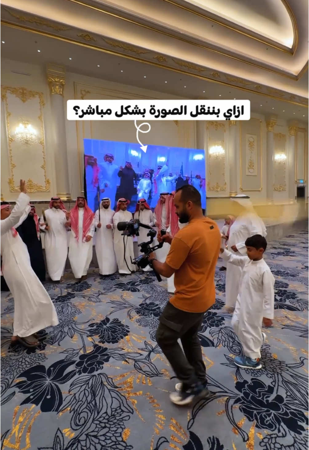 ازاي بننقل الصورة بشكل مباشر 👌🏻 @Hollyland Technology  #amratallah #عمروعطاالله #filmmaking #hollyland #livestream #camera #wireless