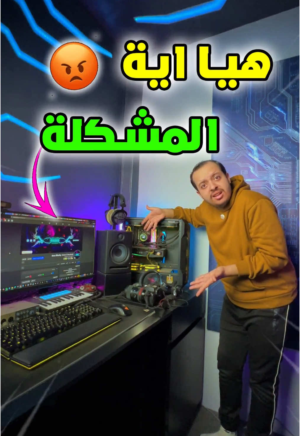 مشكلة غريبة جداً في الويندوز على ال PC 😱 ولكن الحل صدمني في اداة سرية في الويندوز ✋🔥 #pc #windows #computer 