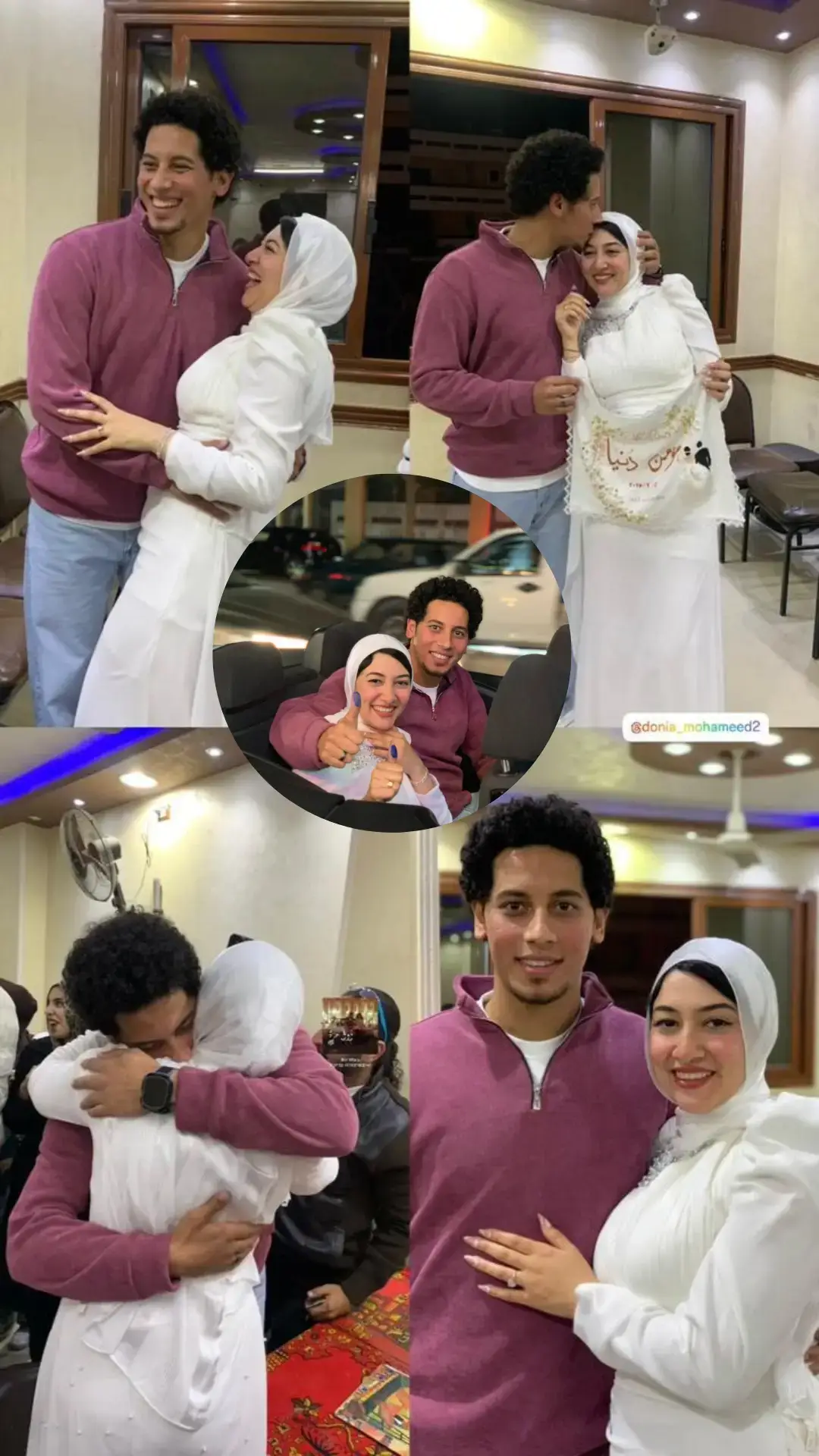 #loveyou  #couple  الحمدلله 🤍