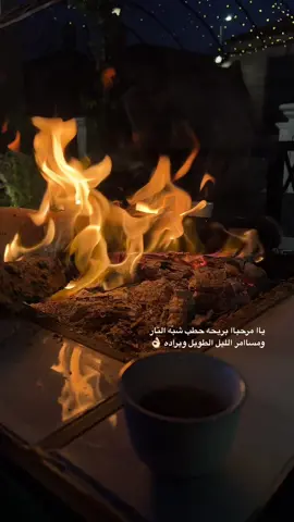 #الدمام_الخبر_الشرقيه 