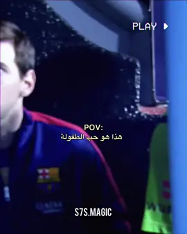 الحب الأجمل في حياتي 🇦🇷❤️#messigoat🇦🇷🐐 #messi10😊♥️ #messi_kin #messi #messi_messi10 #messi10_fanclub #messigoat 