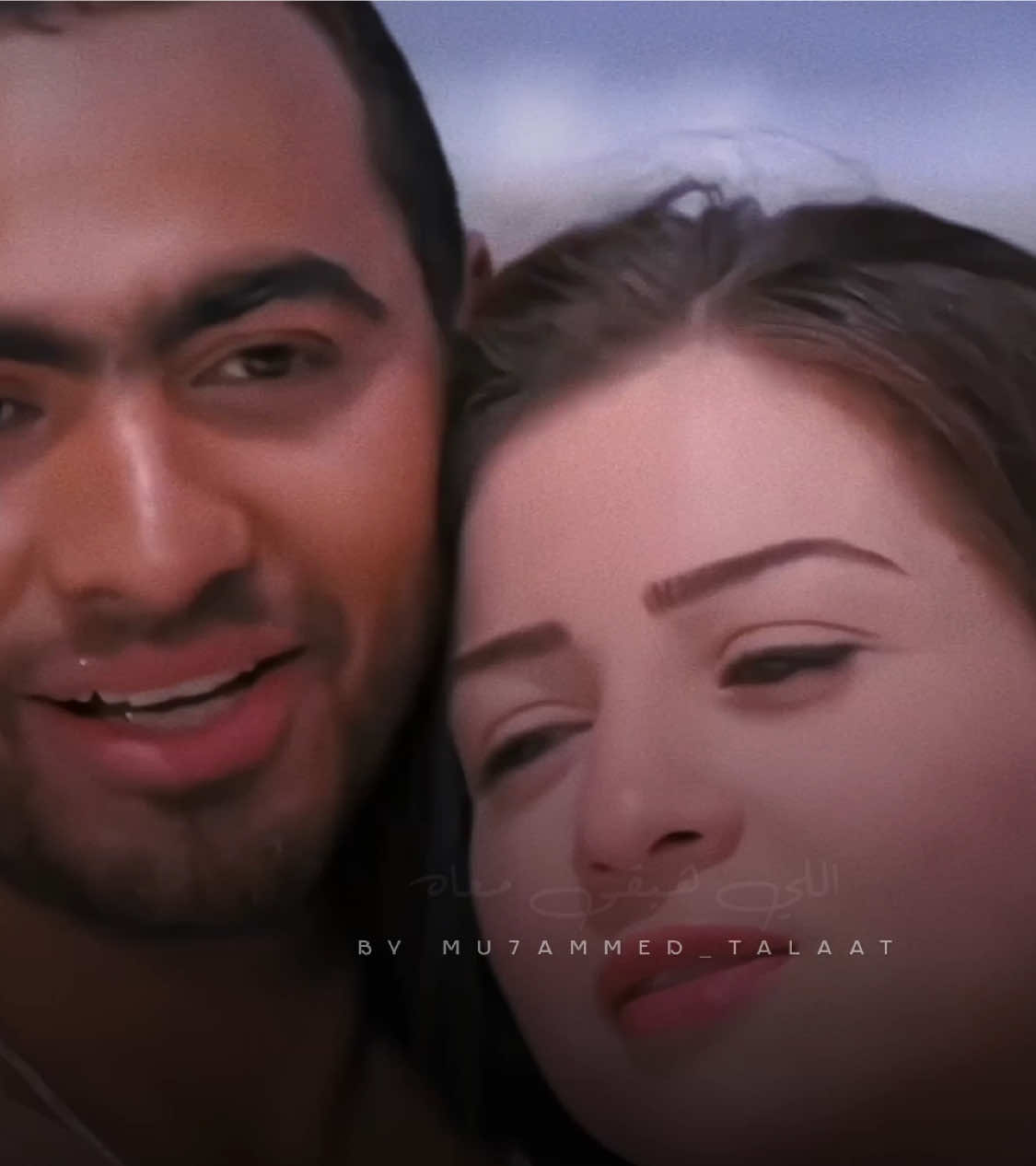 واهو جيه اليوم اللي هبقى معاه ♥️🫶🏻! #tamerhosny #fyp #fypp #foru #foruyou #explore #trendingvideo @Tamer Hosny 