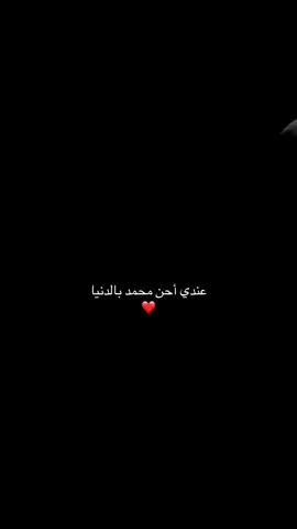 #pov #foryou #tiktok ❤️