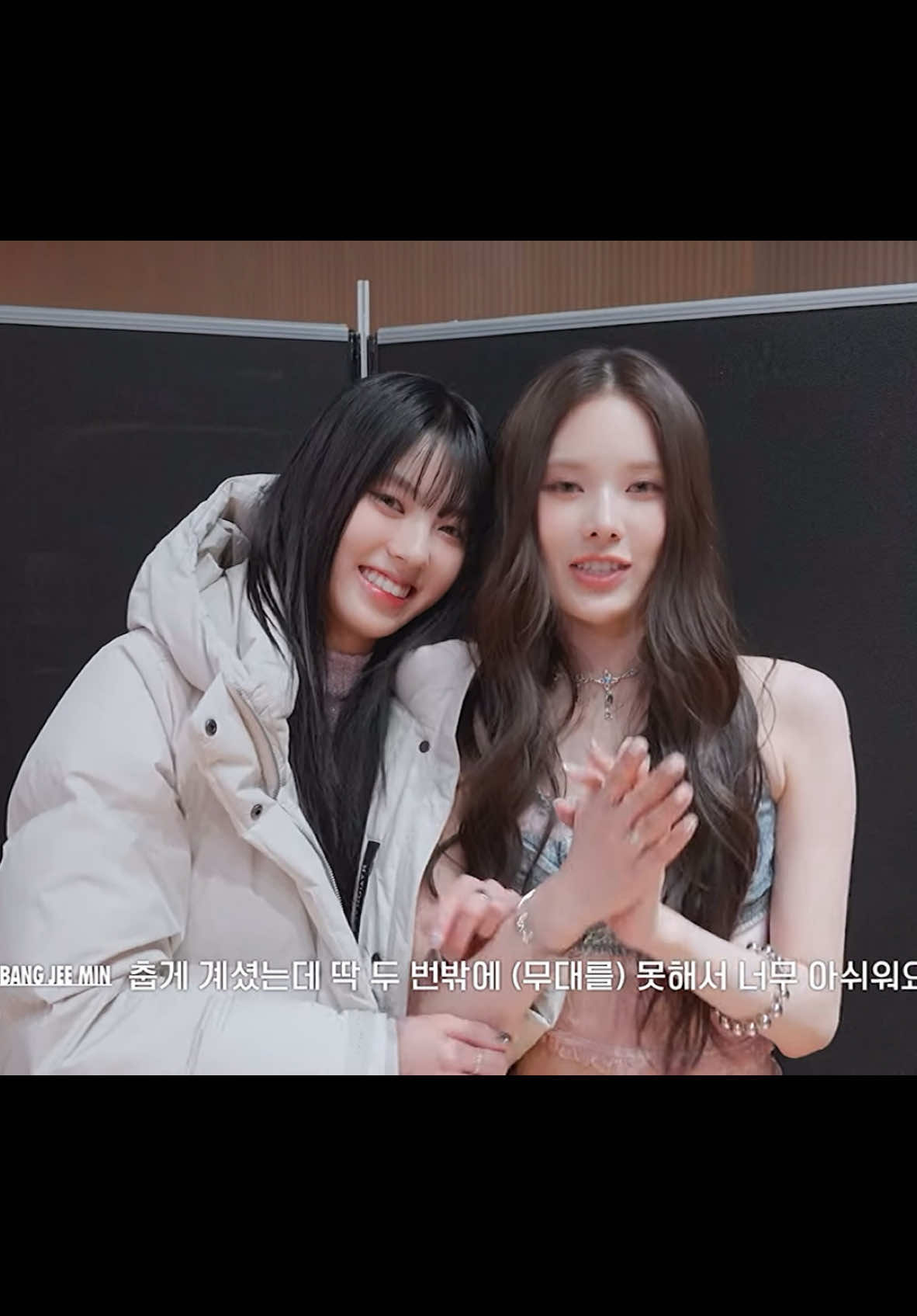 more attached koeminz crumbs 😍😍😍 #izna #koeminz #naraikoko #bangjeemin