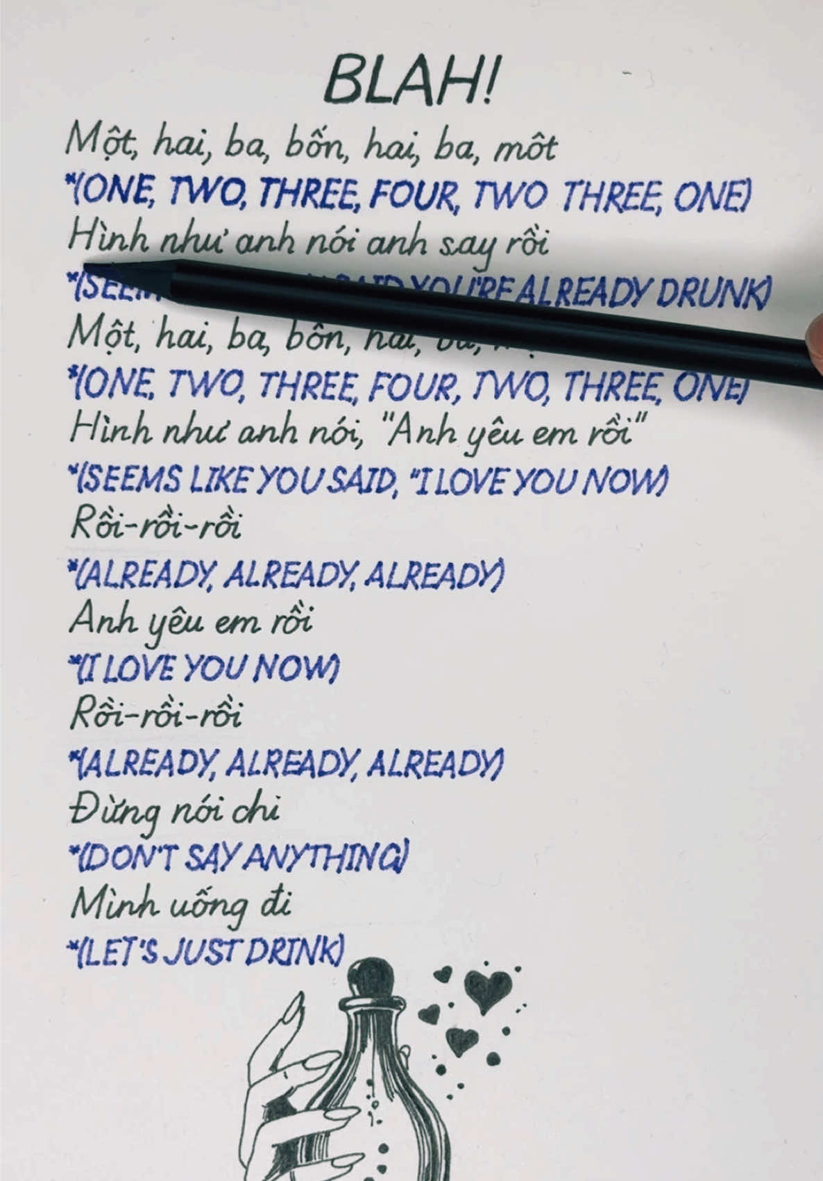 🍷 Nomi XD – BLAH! (Lyrics & Subtitles) 💖 #nomixd #blah #lyrics #songlyrics #lyricvideo 