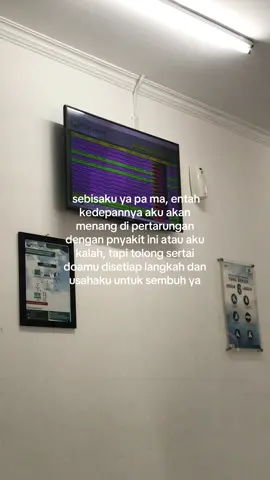 jujur rasanya udah semakin berat #fypage #penyakit #autoimun #fyp #fypシ゚ 