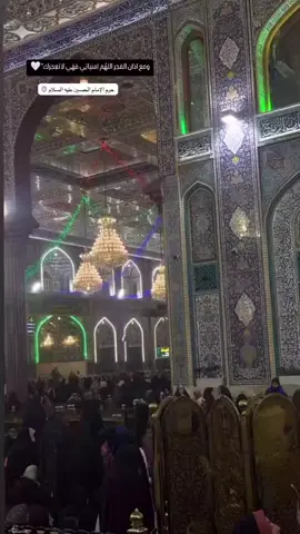 اللهم لاتحرمنا من هالنعمة😔🤲🏻#مملوك_الحسين #كربلاء #صلاة_الفجر #امام_حسين #ابالفضل_العباس 