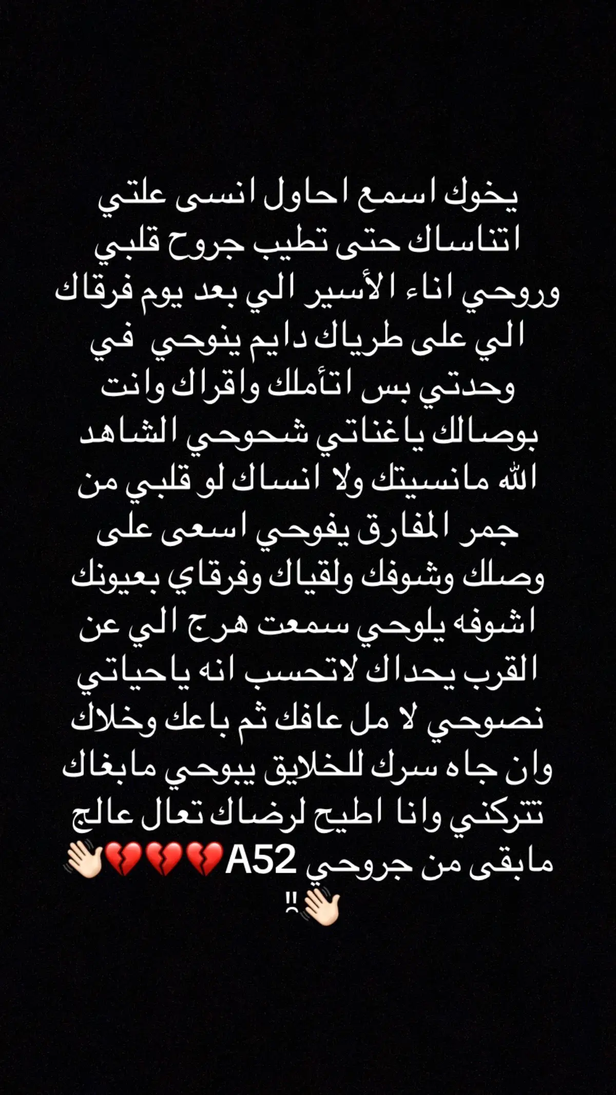 تعبتتت طلعوه🤦🏿🤦🏿🤦🏿⚕️