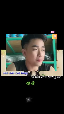 🥦🥦🥦☘️Nay🥦🥦