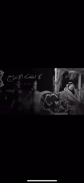 #اكسبلور #شعر #الشعب_الصيني_ماله_حل😂😂 #اكسبلورexplore #عرب #تصميم #