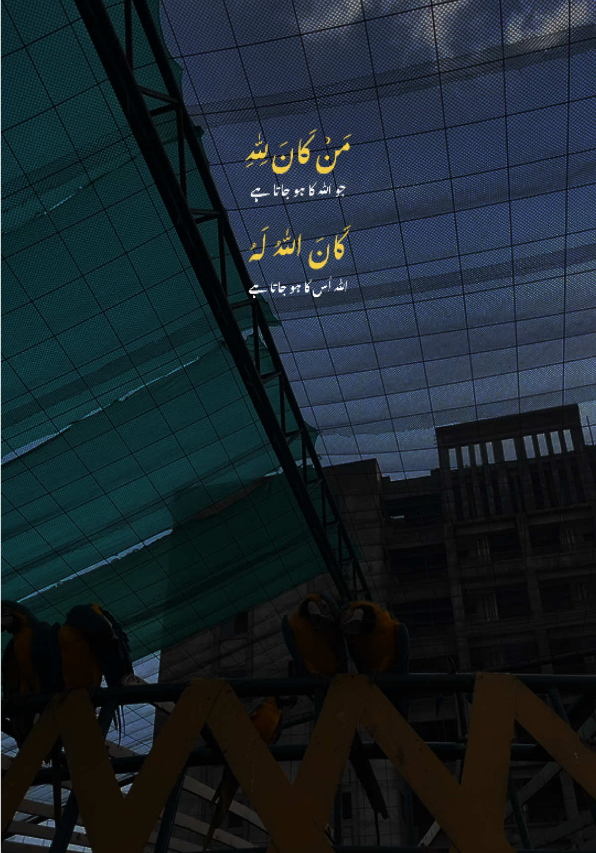 #CapCut #foryou #unfrezzmyaccount #dontunderreviewmyvideo #dontunderreview 