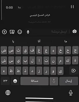 الله يخارجك يخال 🚶🏻💔🪡# #CapCut #ترند #tiktok #trend #اكسبلور #تصاميم_فيديوهات🎵🎤🎬 #تصميم_حزين #فراق #طبرجل #قعيد #غازي_الذيابي #القريات #مسجون #كسرات #بوح #قصيده #قصايد 