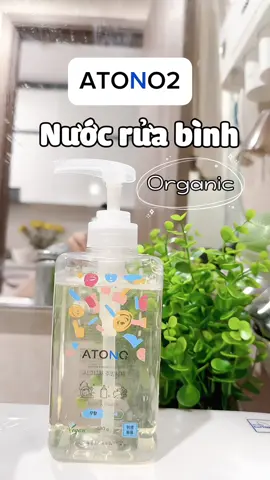 Nước rửa bình sữa thuần chay Atono2 chân ái của tui nha #ngoctrangbacon #atono2 #nướcrửabìnhsữa #chamcon 