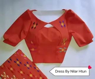 #ချုပ်ပုံဒီဇိုင်းအလှအဆန်းလေးတွေ🍂🍂🍂🍂 #အကျီချုပ်ပုံလေးတွေလှလို့ 