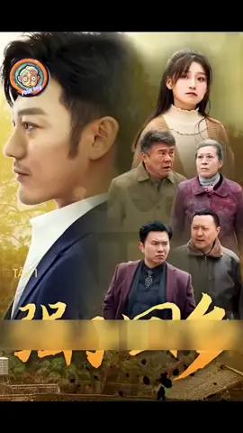 Tập 1 #1 #full #phim #reviewphim #phimhay #reviewphimhay #xuhuong #fyp #phimhaymoingay #phimhaytiktok #phimhay24h #phimngantiktok #phimngan #phimhaymoinhat 