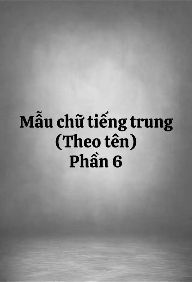 Tên tiếp theo của ace đây ạ👆🏻❤️ #xăm_hình_nghệ_thuật #xuhuongtiktok #fyp #tatoo #🌈 #cantho #capcut 