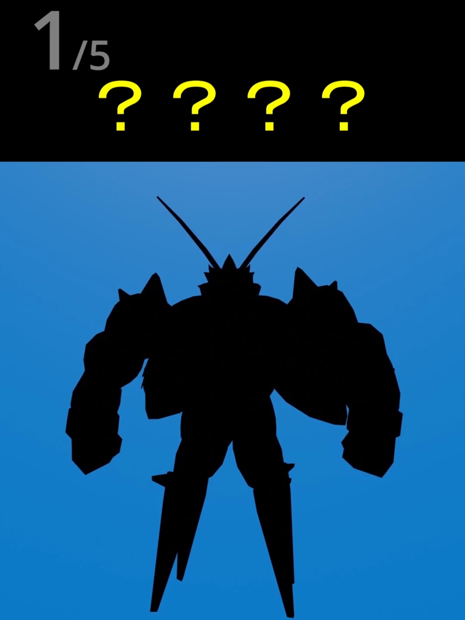正解できないように作ってるのになんで皆正解してるの？ Many people answered correctly #pokemon #ポケモン #だーれだ #シルエットクイズ
