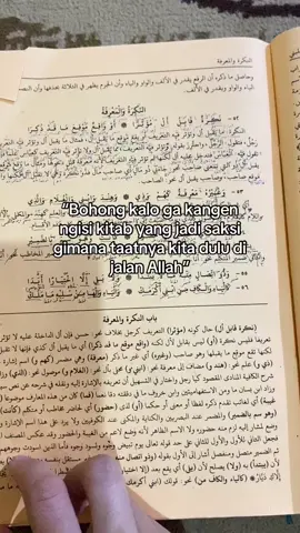 #fyp #xyzbca #arabic #trend #arabicsong #fy #fypp #fypage #fypシ゚ #trending #fypage #masukberanda 