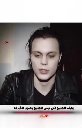 💔😓#تصميم_فيديوهات🎶🎤🎬 #اغاني #فيلي فالو#اكسبلور #تفاعل #تيك #مشاهير_تيك_توك_مشاهير_العرب #الشعب_الصيني_ماله_حل😂😂 