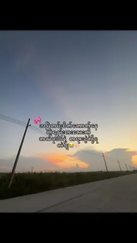 #foryou #fyppppppppppppppppppppppp #vewis #livephoto #crdfypシ 