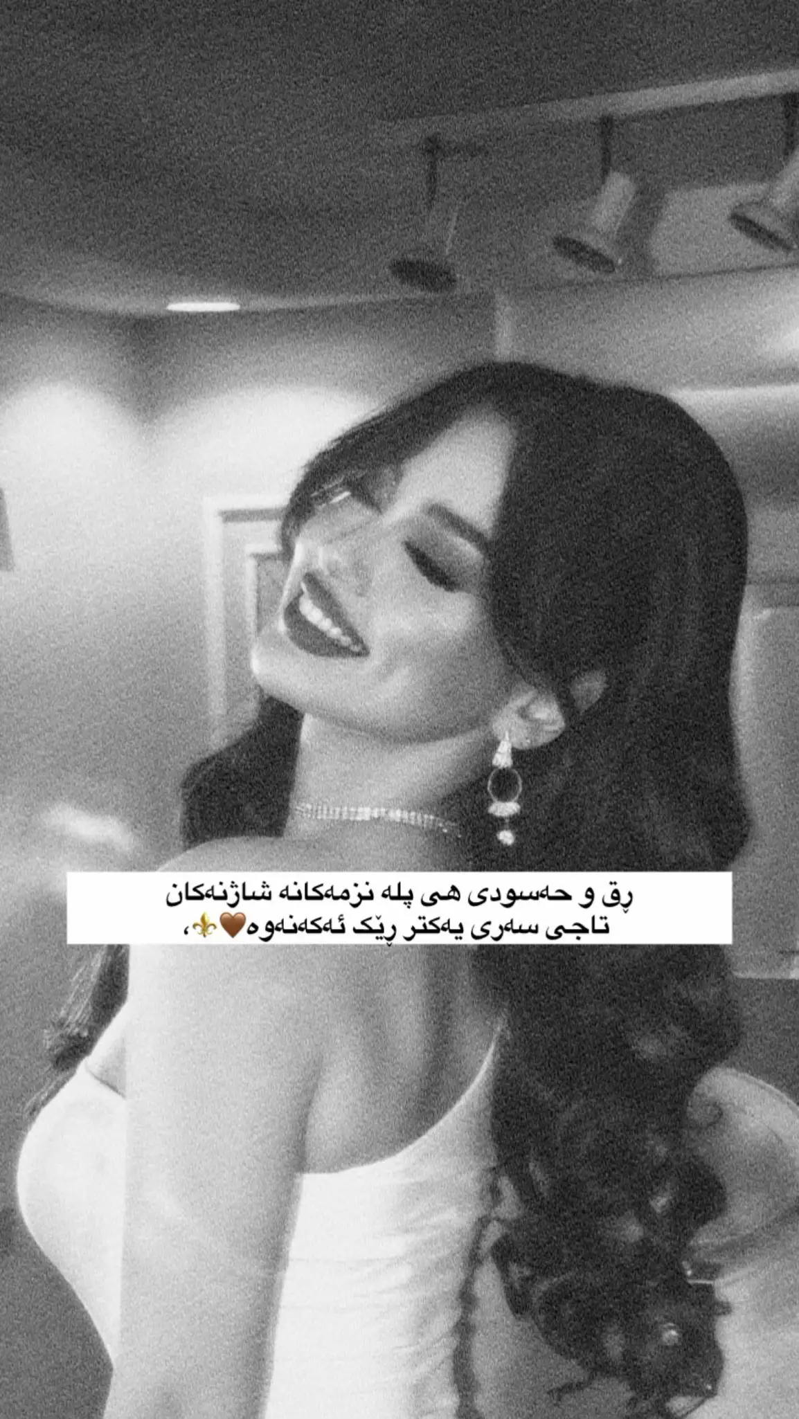 Repost🤎.#foryou #foryoupage #foryou #imravo✅ #foryou 