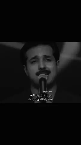 #راشد_الماجد #fyp#foyou#for#fyp#like#123#you#wcouev#following 