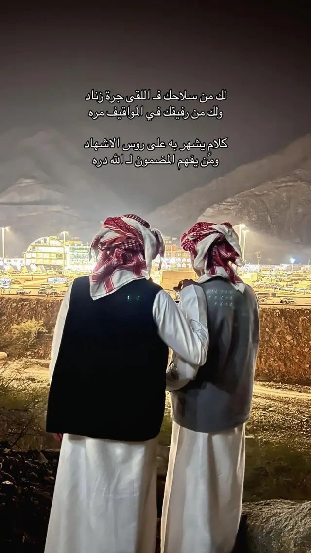 ابوحسن👈💪 لاعدمناة👉@حامد حسن الحياني 