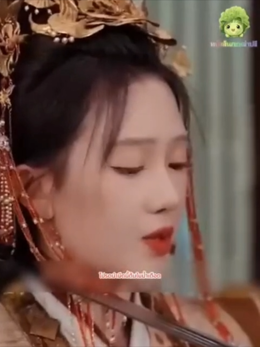 ep 1/3 . ย้อนเวลามาจุ๊บจีนโบราณ เพื่อเปลี่ยนอดีตเปลี่ยนสามี