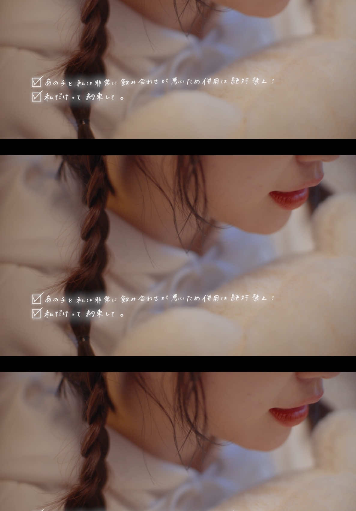 MVもう観てくれたかい？？ #おくすり 『#ユイカ 』#オリジナル曲 #NewMusic 