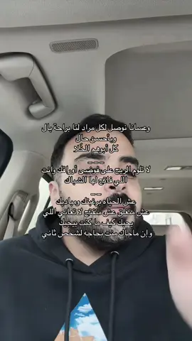 #الشعب_الصيني_ماله_حل😂😂 #السعودية🇸🇦 #CapCut #اكسبلور #sss #المسفهلي #اكسبلورexplore @محمد عبدالرحمن 🎖️| Mohammad 