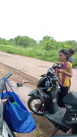 kolam bokem